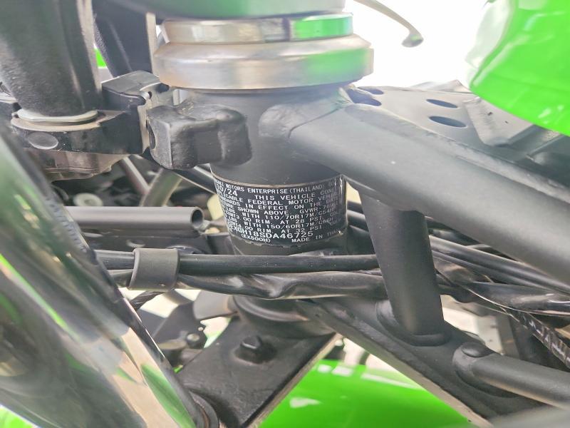 2025 Kawasaki EX500 H