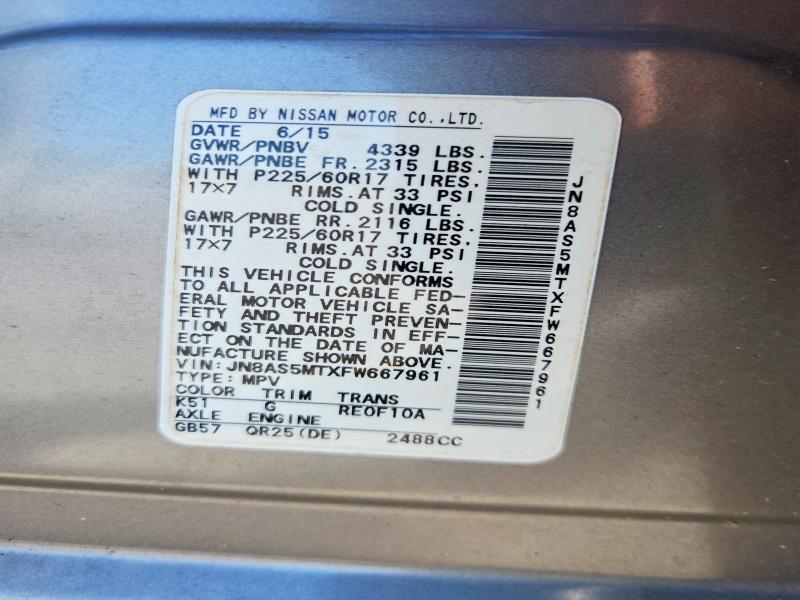 2015 Nissan Rogue Select s