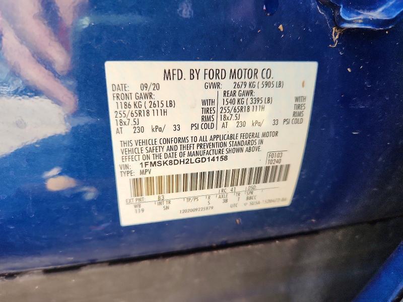 2020 Ford Explorer xlt