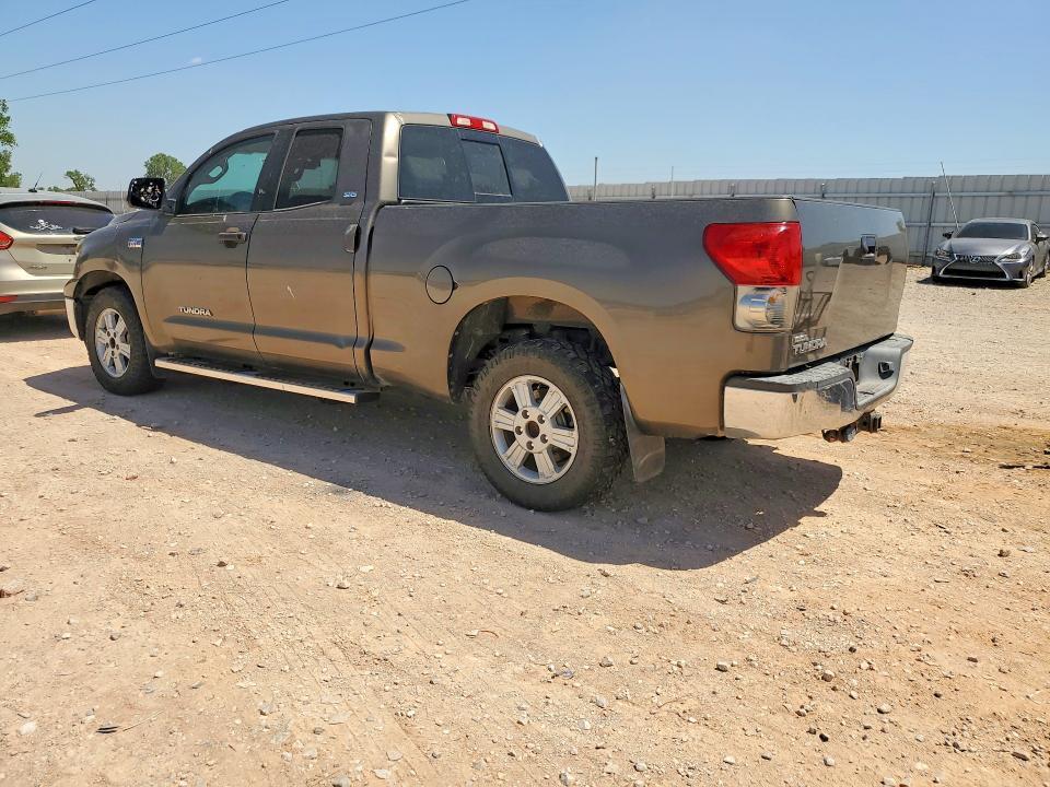 2007 Toyota Tundra Double Cab SR5