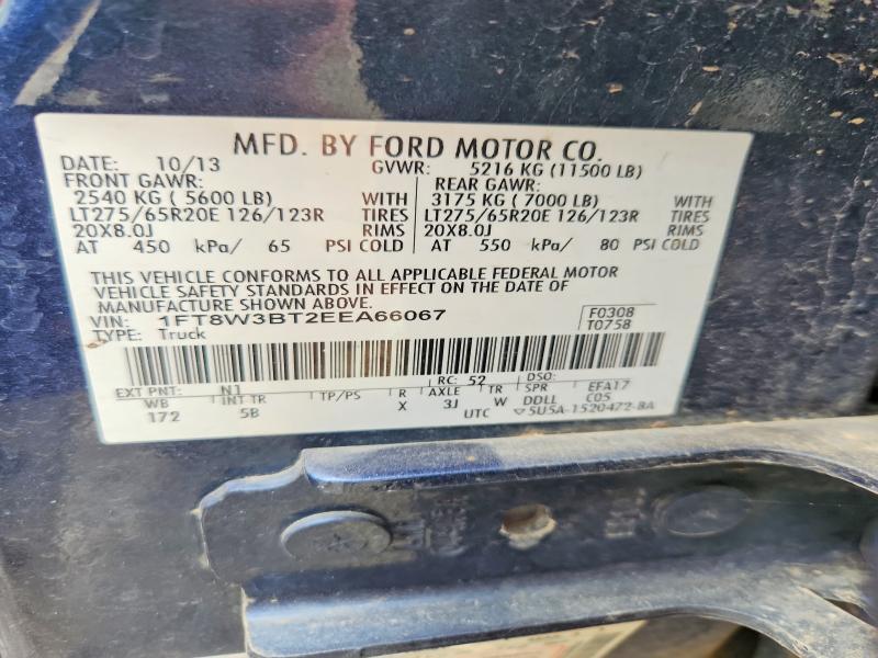 2014 Ford F350 Super Duty