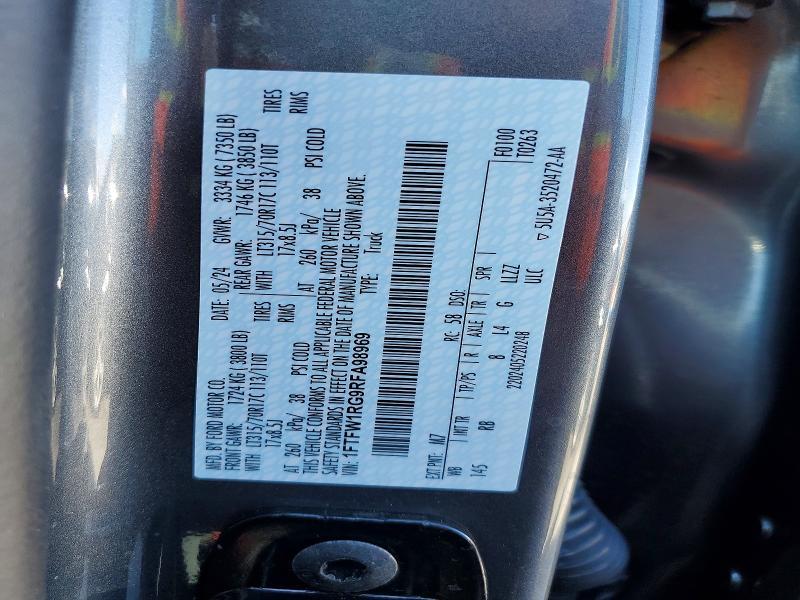 2024 Ford F150 Raptor