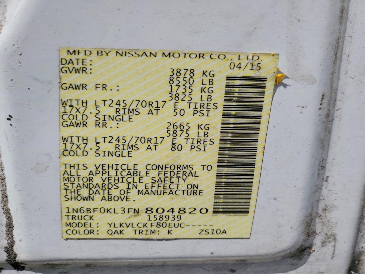 2015 Nissan NV 1500 S