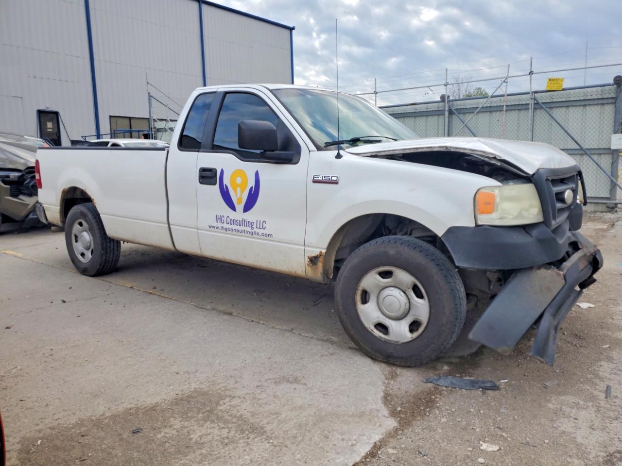 2008 Ford F150