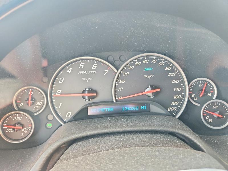 2007 Chevrolet Corvette