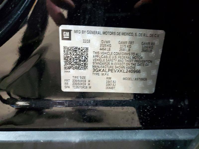 2019 GMC Terrain slt