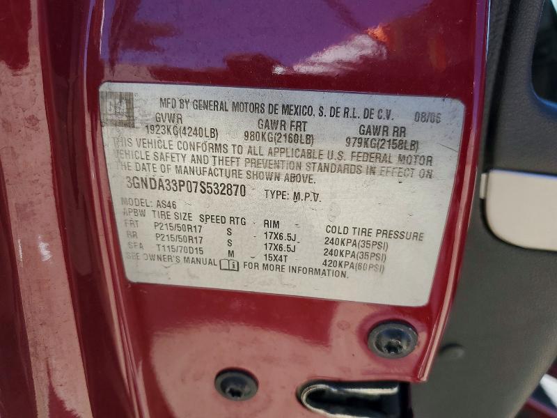 2007 Chevrolet Hhr lt