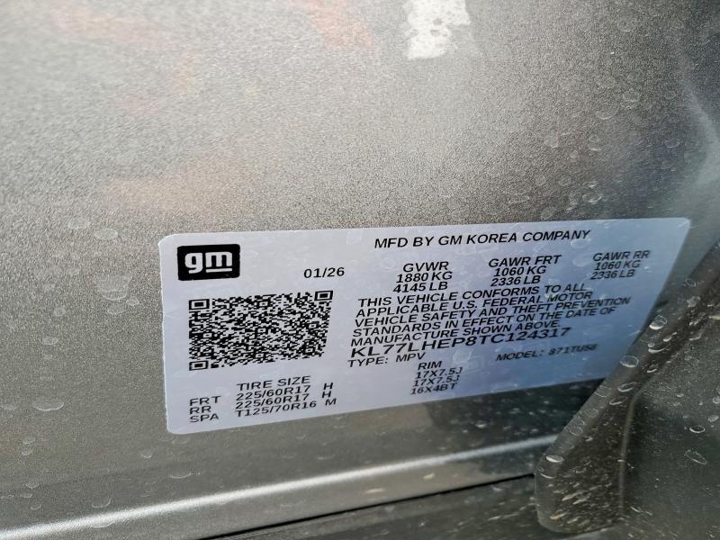 2026 Chevrolet Trax 1LT