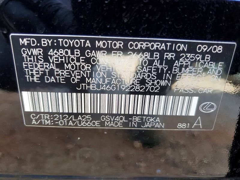 2009 Lexus Es 350 Base