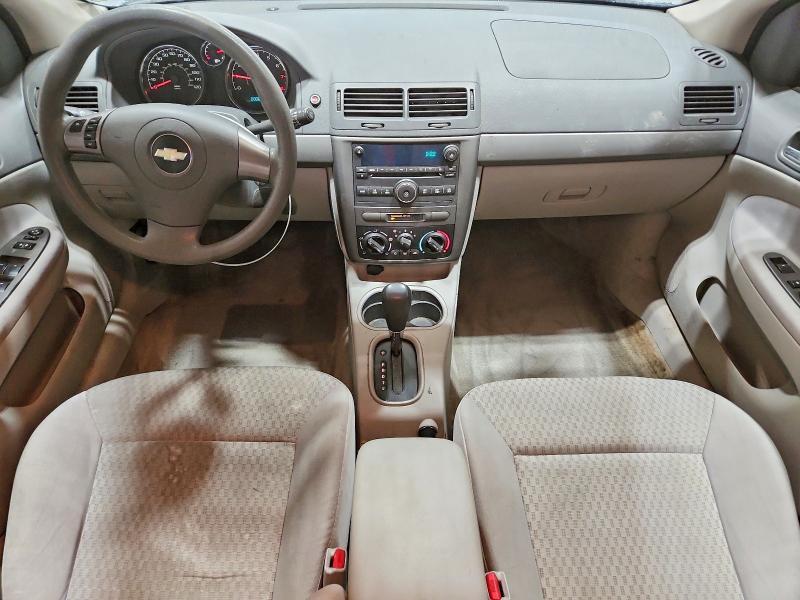 2007 Chevrolet Cobalt lt