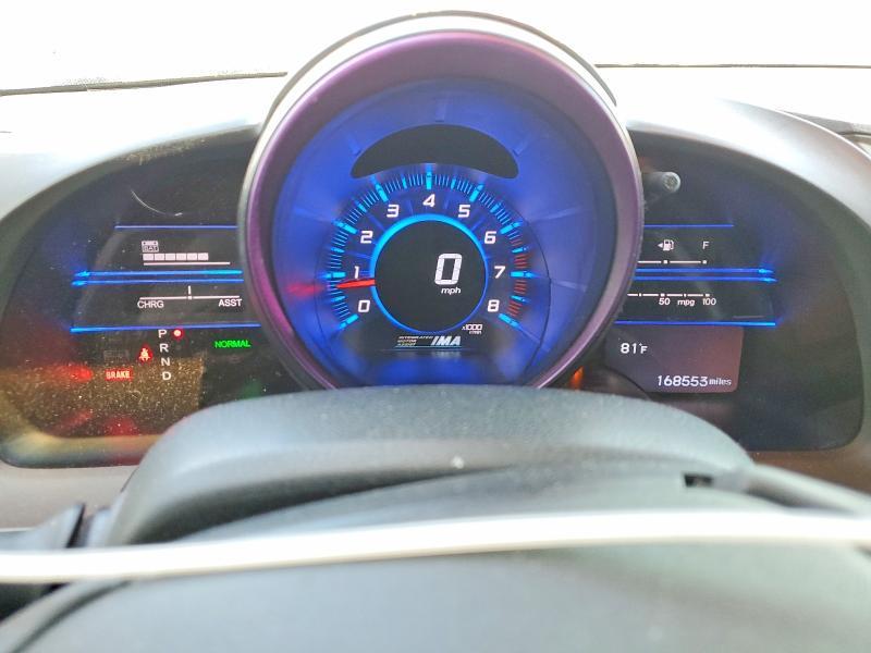 2016 Honda Cr-z ex