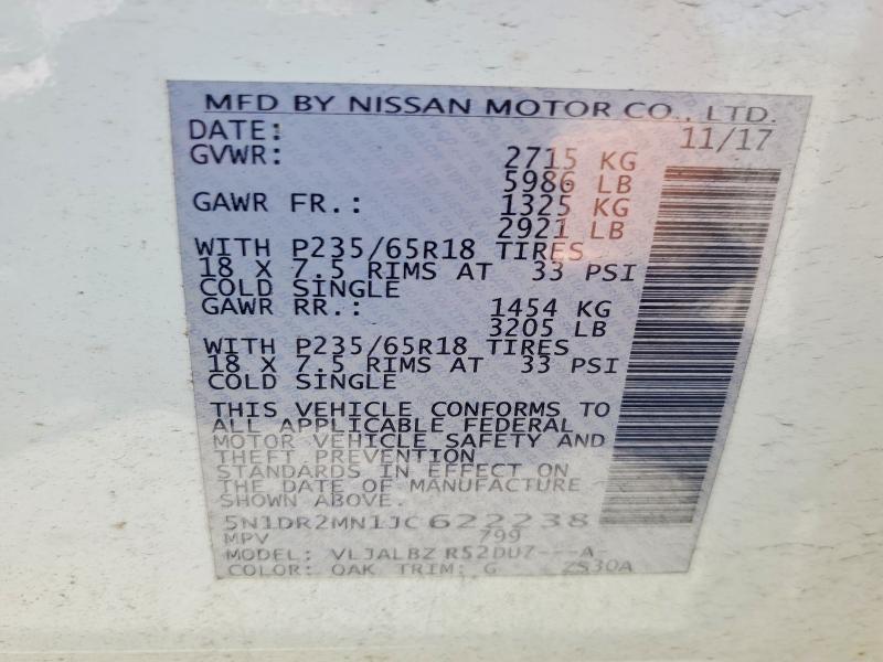 2018 Nissan Pathfinder s