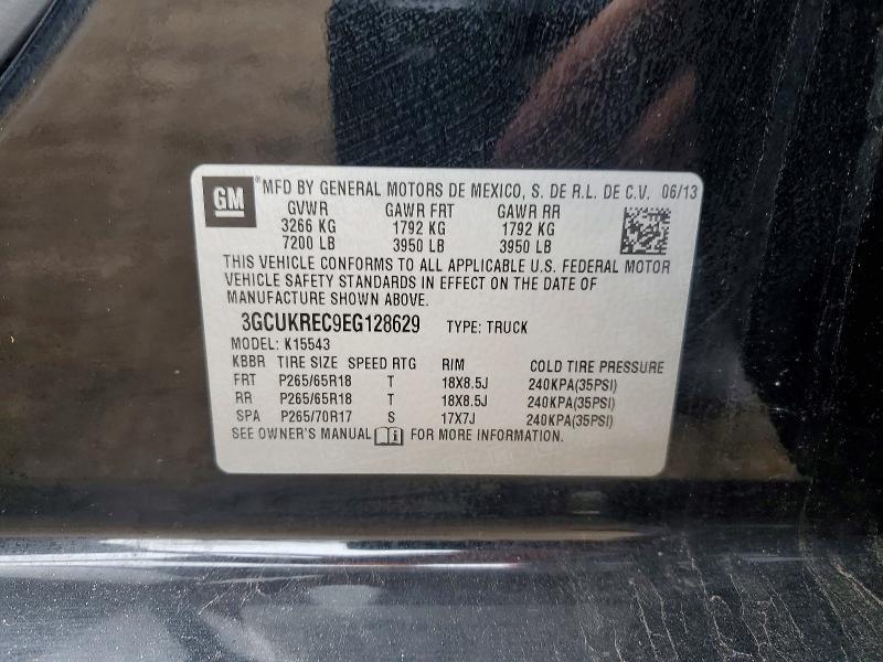 2014 Chevrolet Silverado K1500 LT