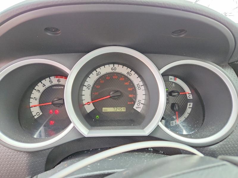 2012 Toyota Tacoma Base