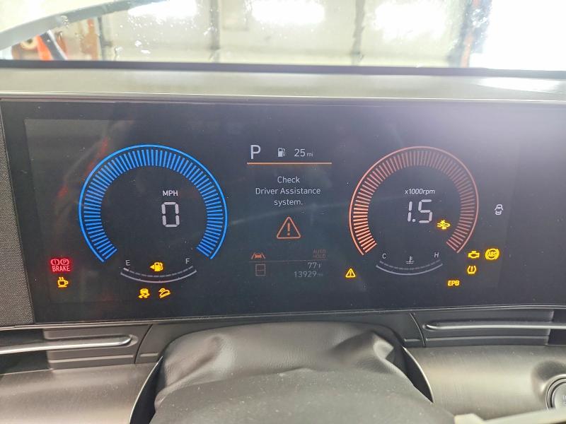 2025 Hyundai Kona sel