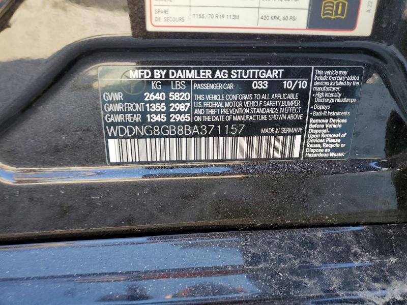 2011 Mercedes-Benz S 550 4matic
