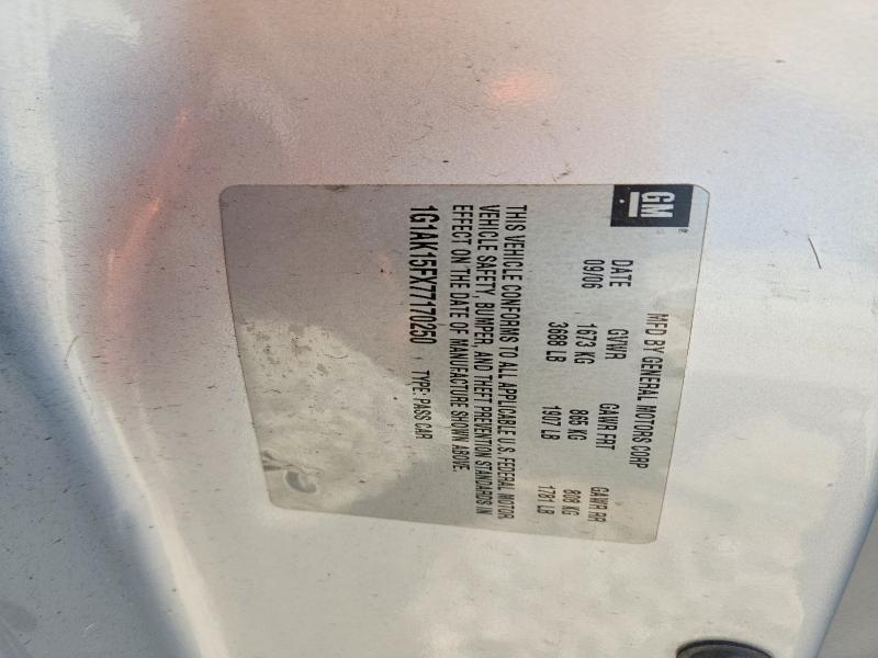 2007 Chevrolet Cobalt ls