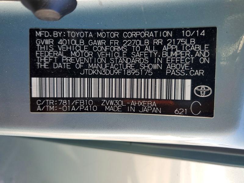 2015 Toyota Prius two