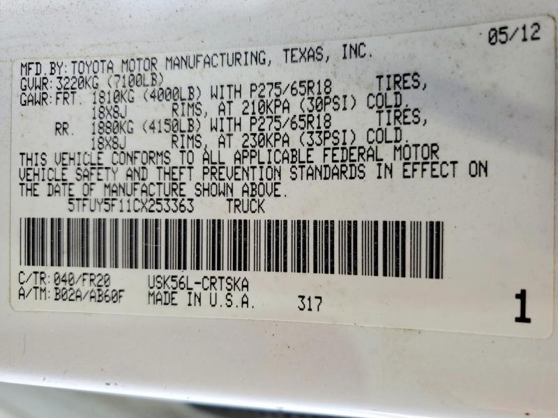 2012 Toyota Tundra Grade