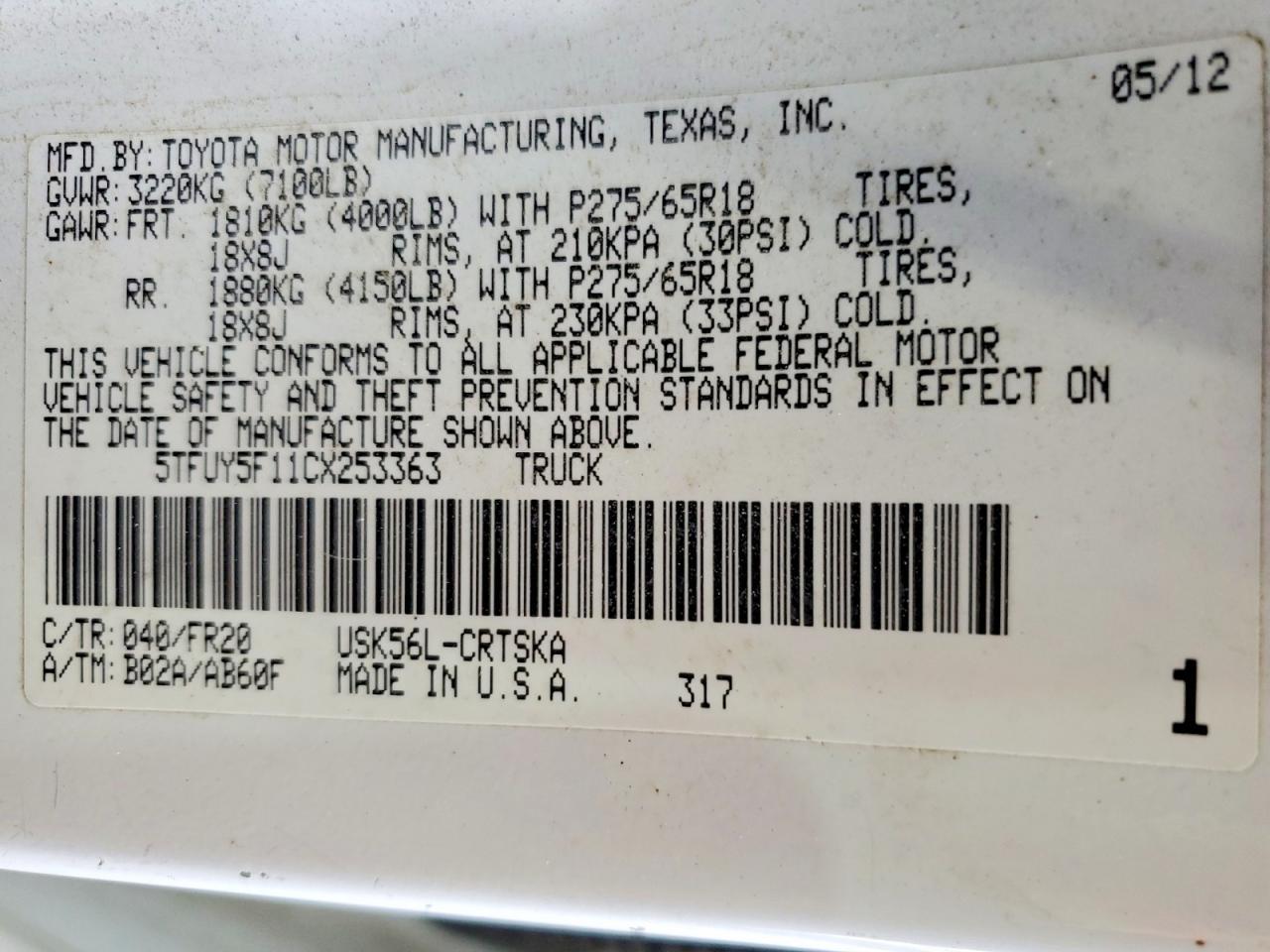 2012 Toyota Tundra Grade