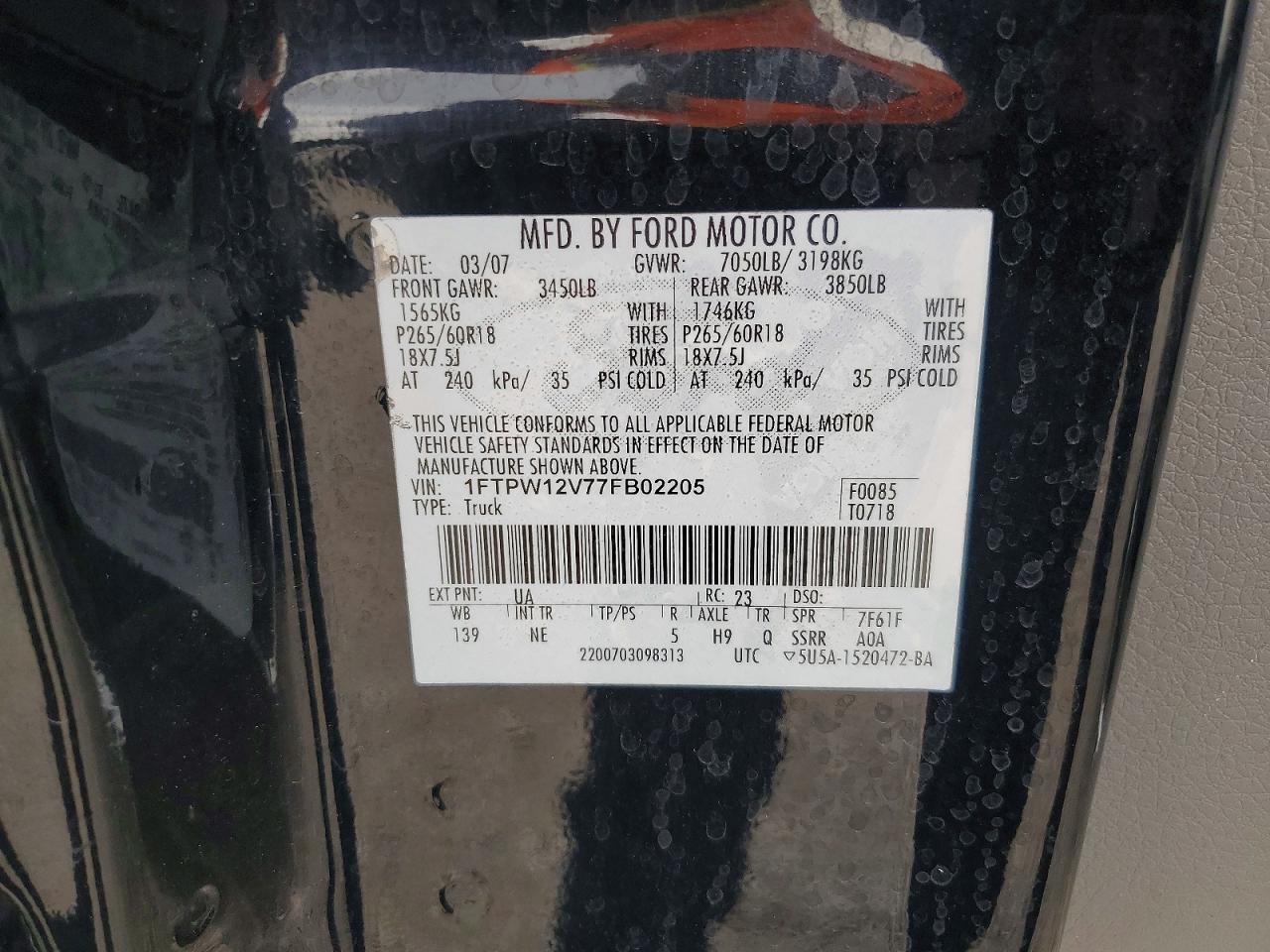2007 Ford F150 Supercrew