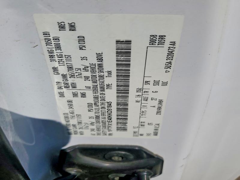 2019 Ford F150 Super Cab