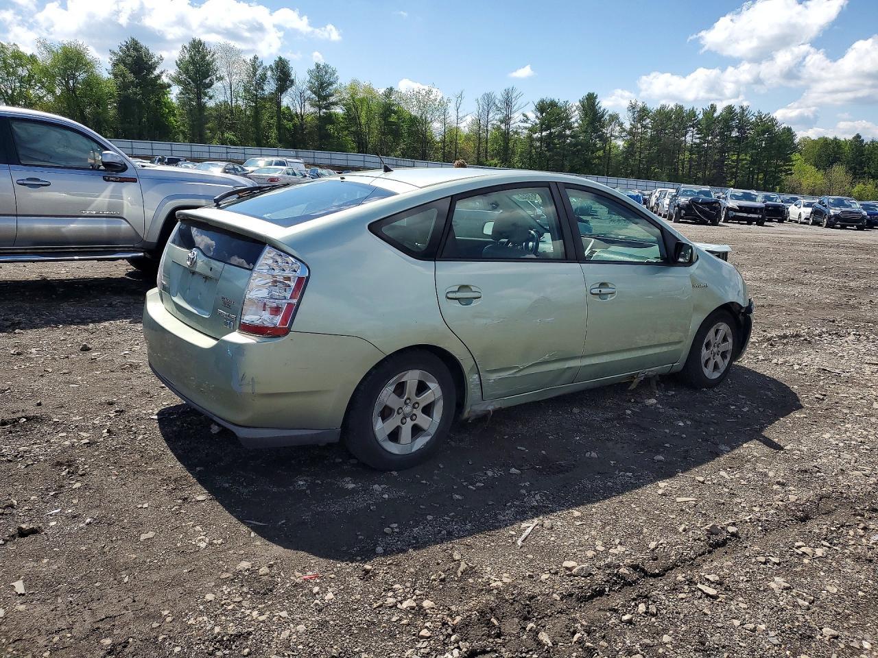 2008 Toyota Prius Base