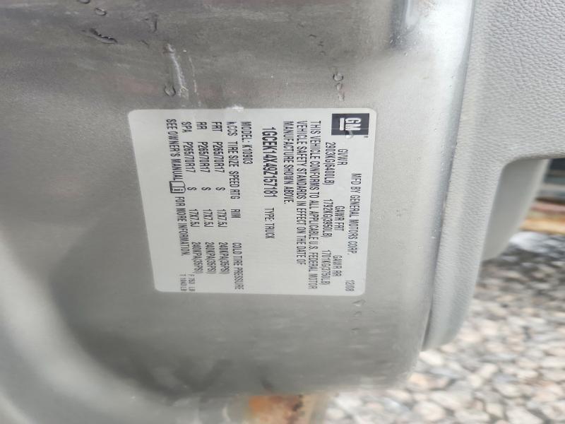 2009 Chevrolet Silverado K1500