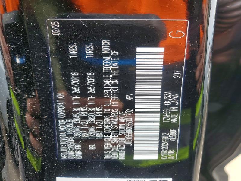 2025 Toyota 4runner trd Off-road hv