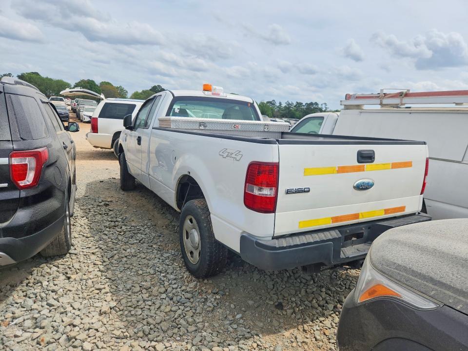2008 Ford F150