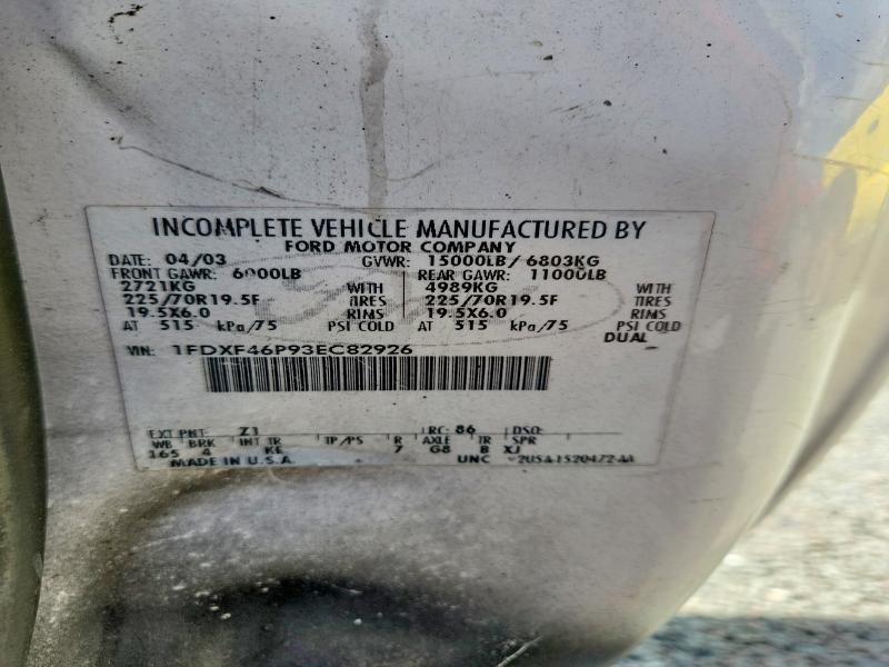 2003 Ford F450 Super Duty