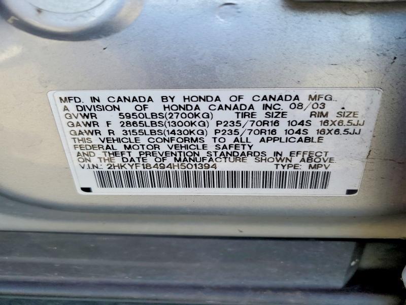 2004 Honda Pilot ex