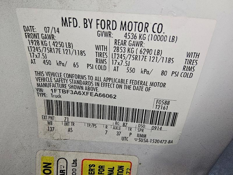 2015 Ford F350 Super Duty