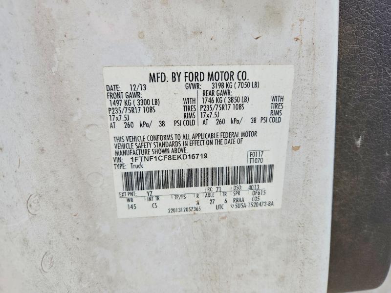 2014 Ford F150