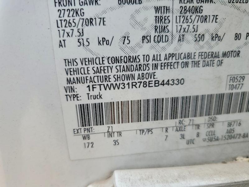 2008 Ford F350 SRW S
