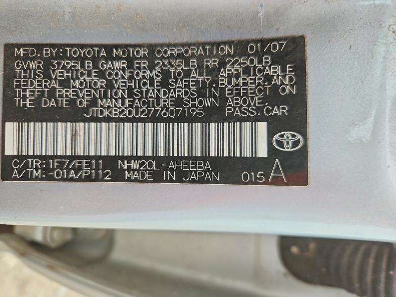 2007 Toyota Prius Base