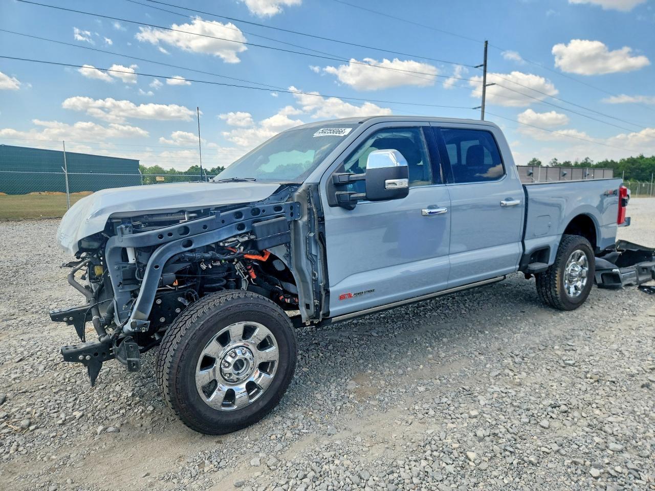 2026 Ford F250 Super Duty