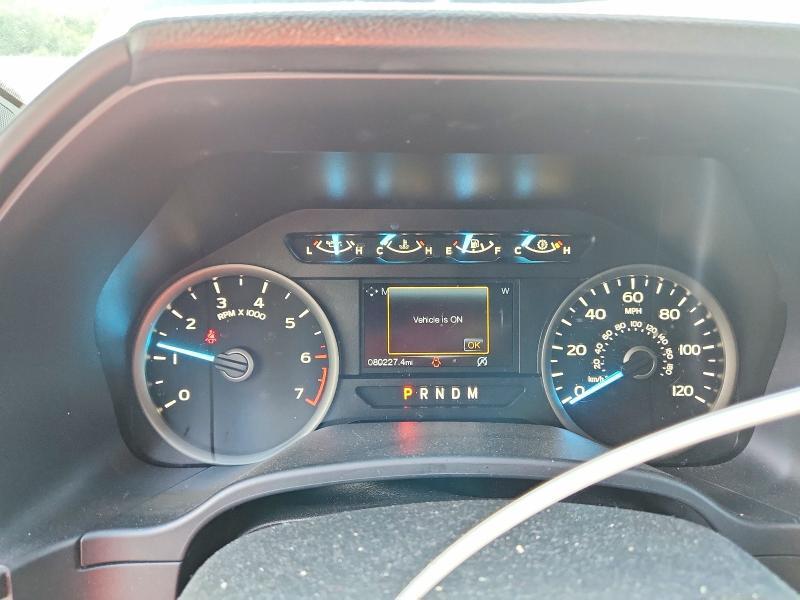 2020 Ford F150 Supercrew