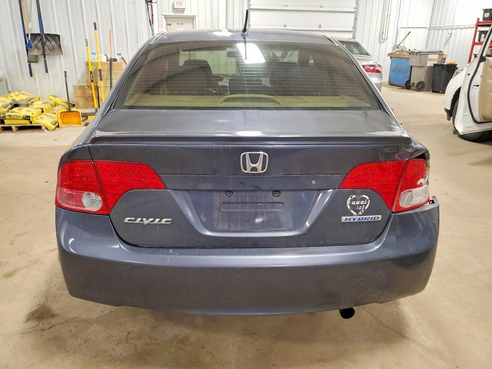 2007 Honda Civic Hybrid