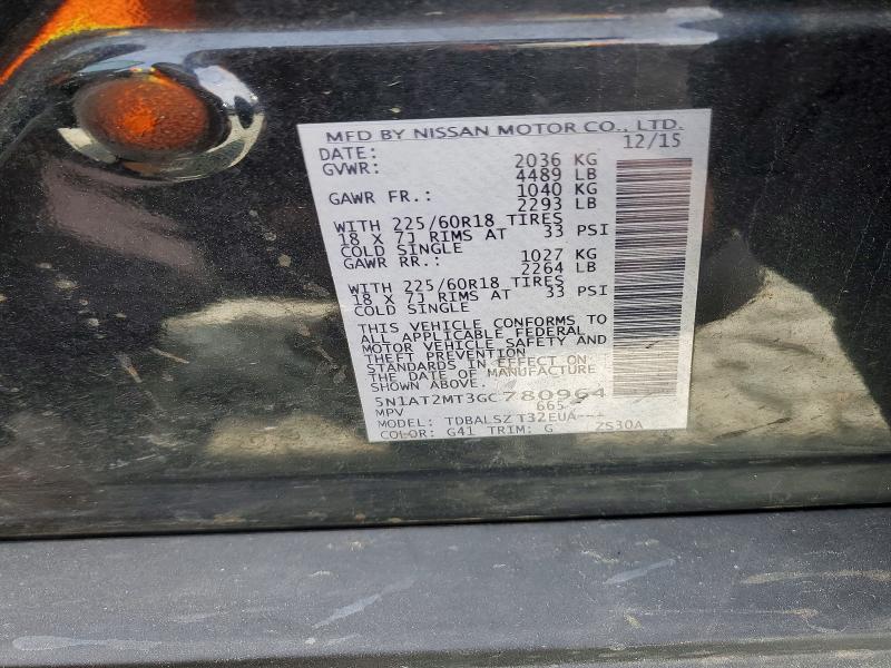 2016 Nissan Rogue sl