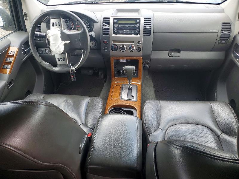 2006 Nissan Pathfinder s