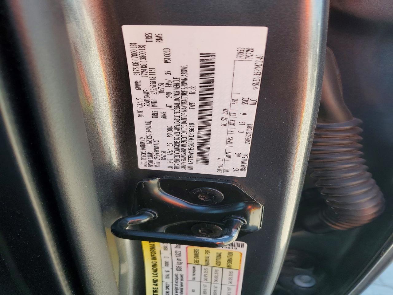 2015 Ford F150 Supercrew