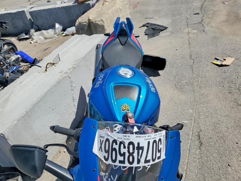 2026 Aprilia RSV4 1100