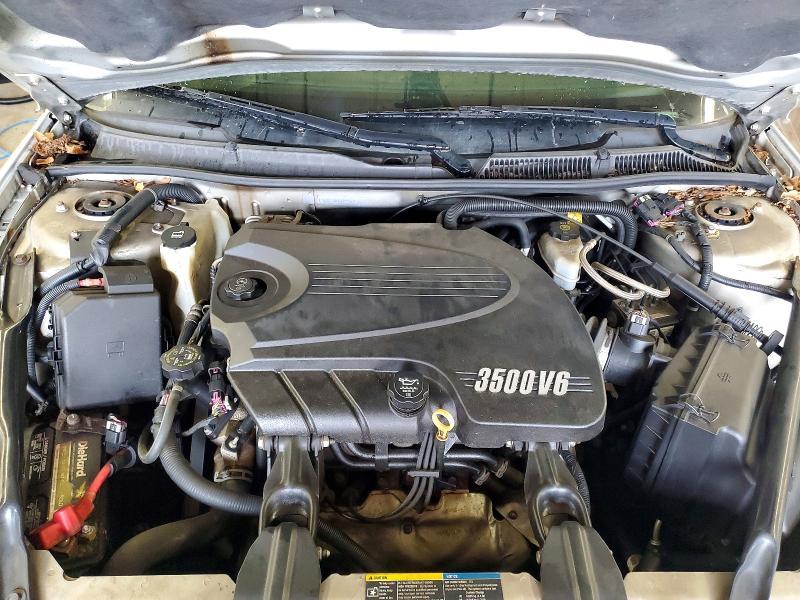 2009 Chevrolet Impala 1LT