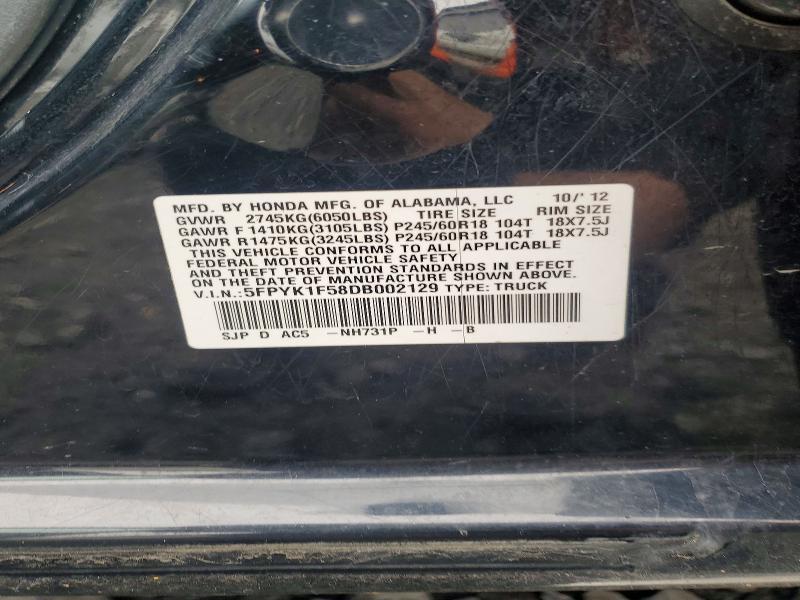 2013 Honda Ridgeline RTL