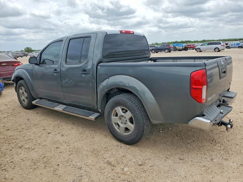 2005 Nissan Frontier se