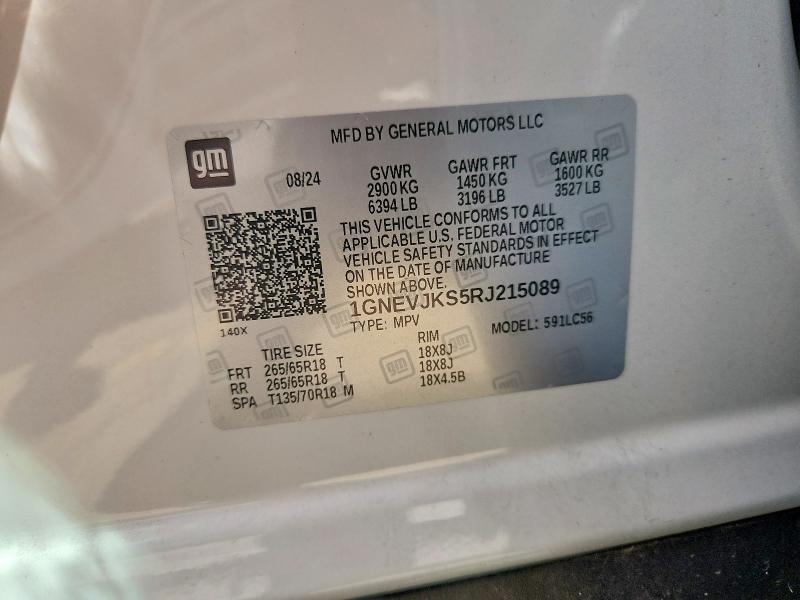 2024 Chevrolet Traverse lt Z71