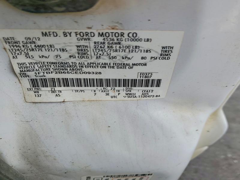 2012 Ford F250 Super Duty