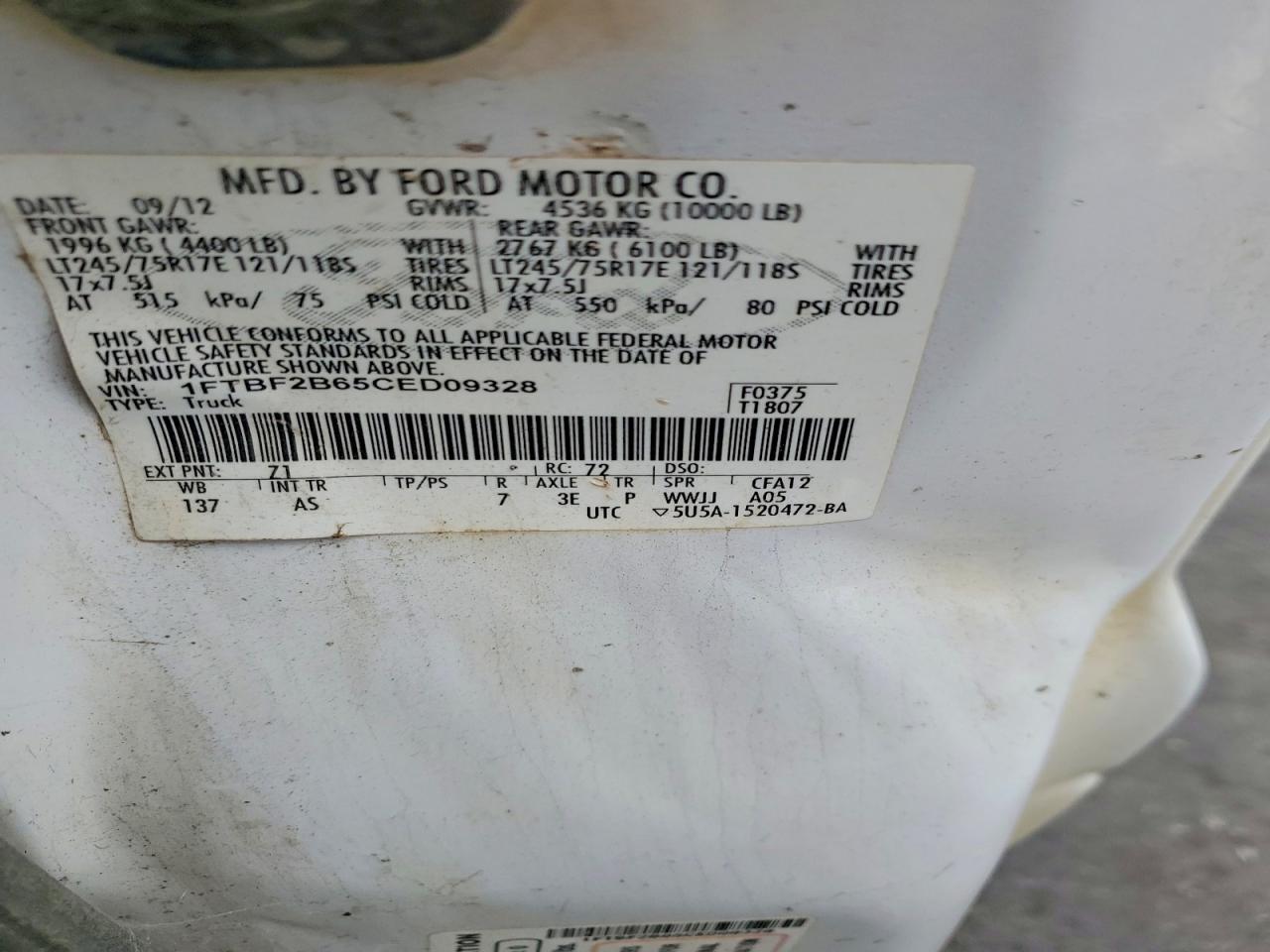 2012 Ford F250 Super Duty