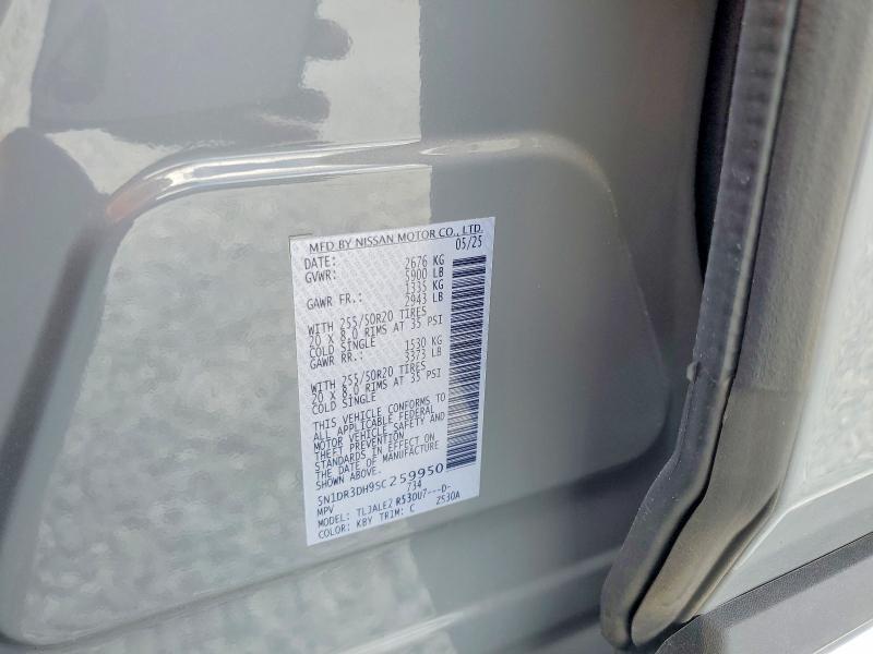 2025 Nissan Pathfinder Platinum